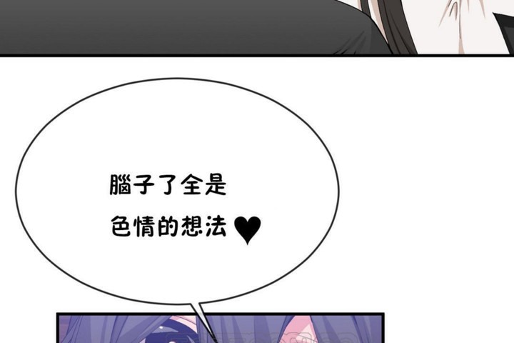 第48话 - 第27.jpg页