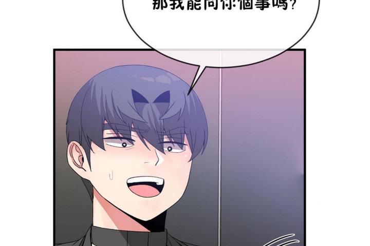 第48话 - 第30.jpg页
