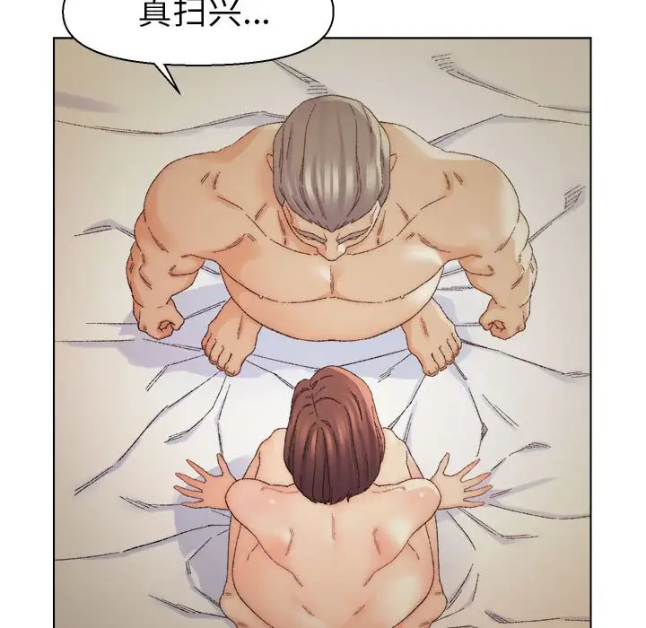 第19话 - 第21.jpg页