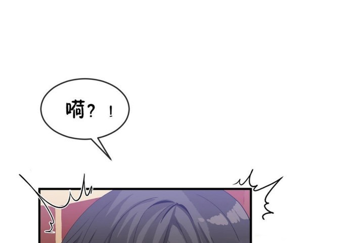 第48话 - 第83.jpg页