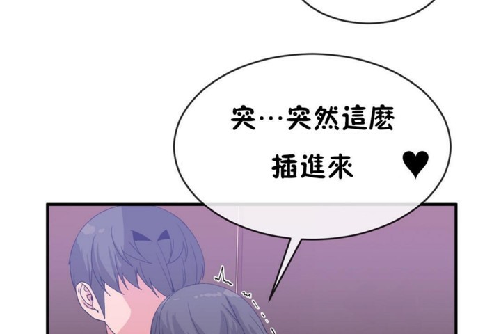 第48话 - 第85.jpg页