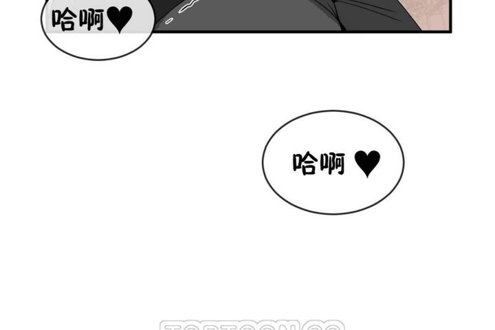 第48话 - 第87.jpg页