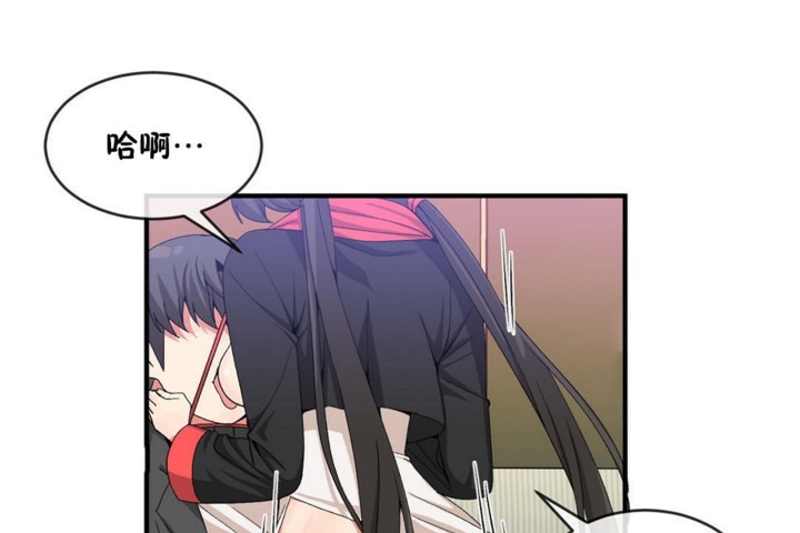 第49话 - 第1.jpg页