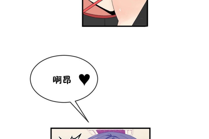 第49话 - 第6.jpg页