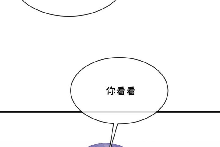 第49话 - 第13.jpg页