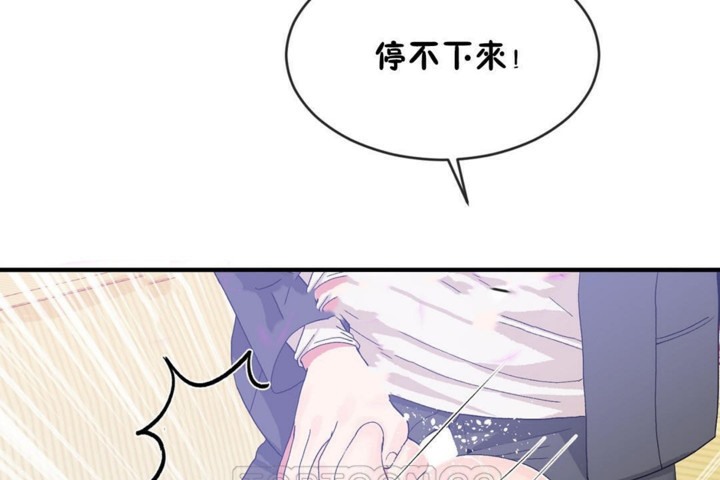 第49话 - 第33.jpg页