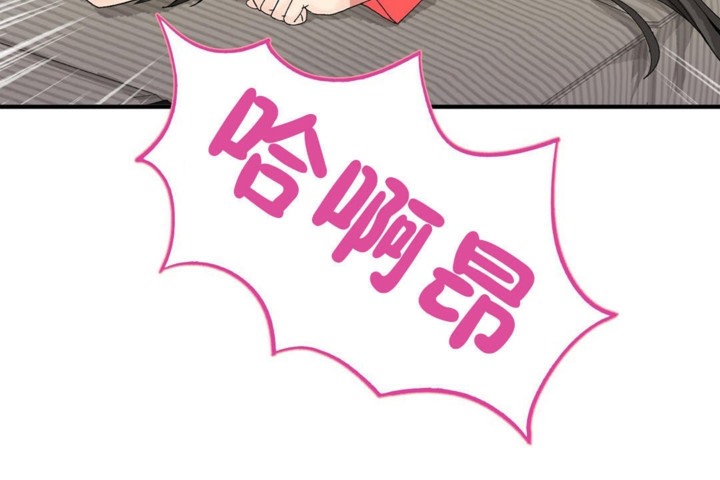 第49话 - 第35.jpg页