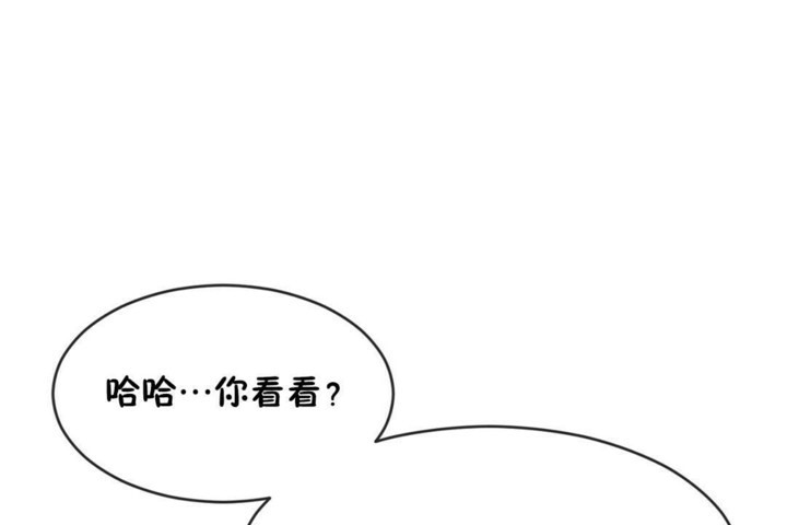 第49话 - 第38.jpg页