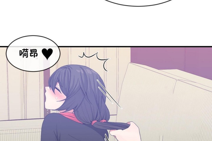 第49话 - 第43.jpg页