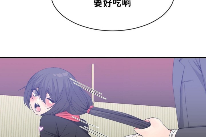 第49话 - 第47.jpg页