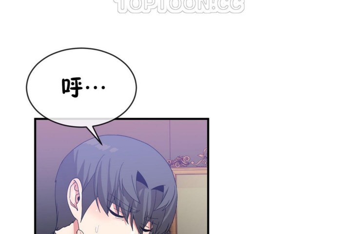 第49话 - 第64.jpg页