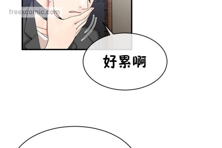 第49话 - 第65.jpg页