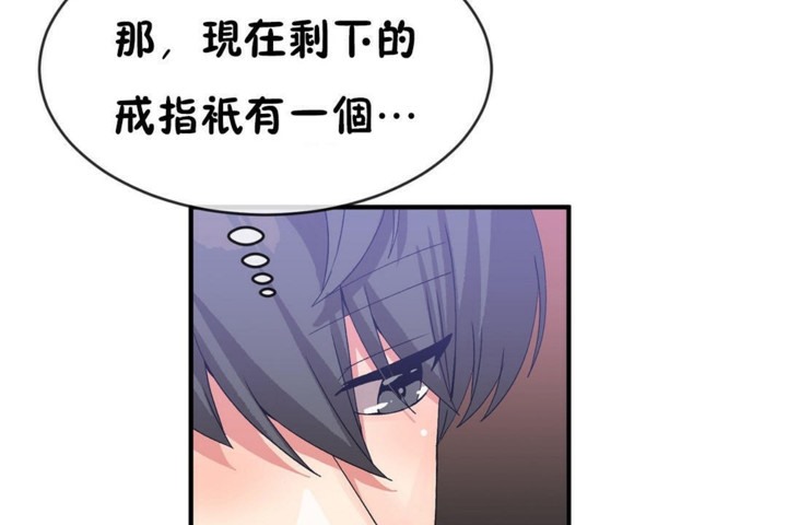 第49话 - 第66.jpg页