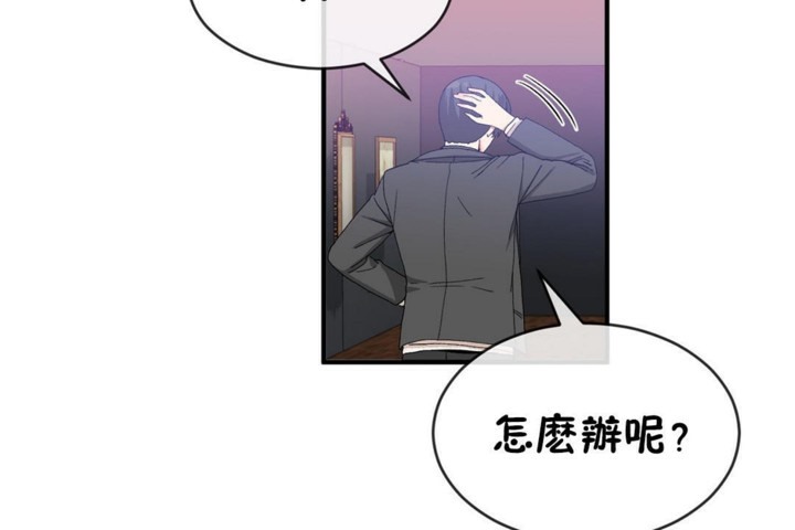 第49话 - 第72.jpg页