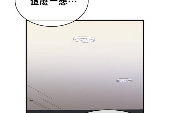 第49话 - 第78.jpg页