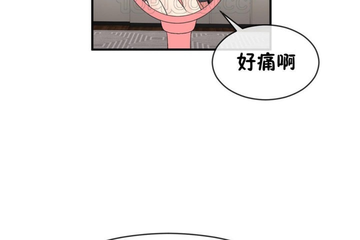 第49话 - 第82.jpg页