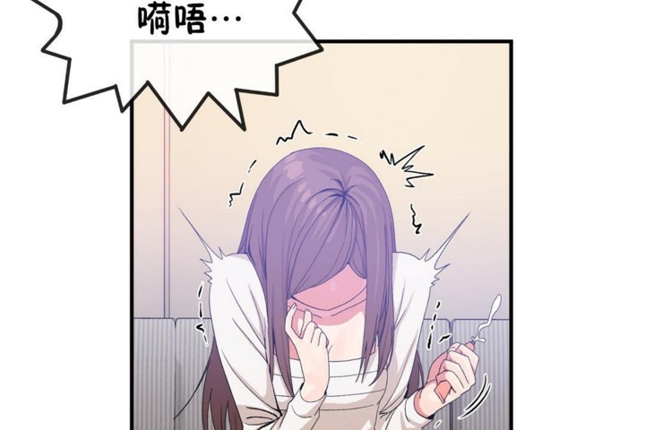 第49话 - 第89.jpg页