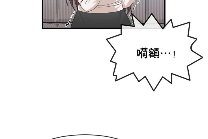 第49话 - 第90.jpg页