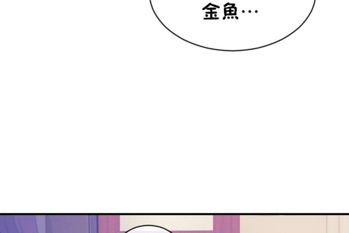 第49话 - 第95.jpg页