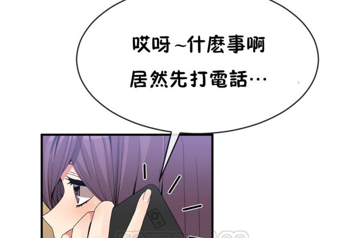 第49话 - 第105.jpg页