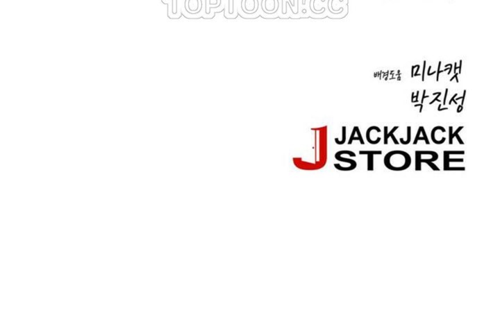 第50话 - 第10.jpg页