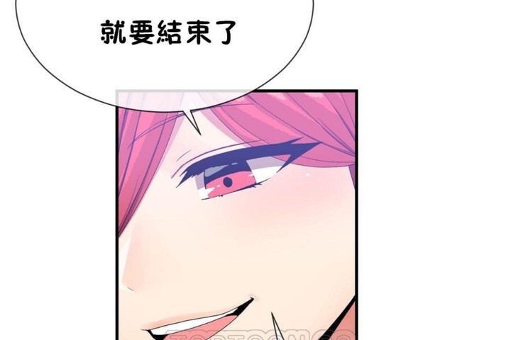 第50话 - 第51.jpg页
