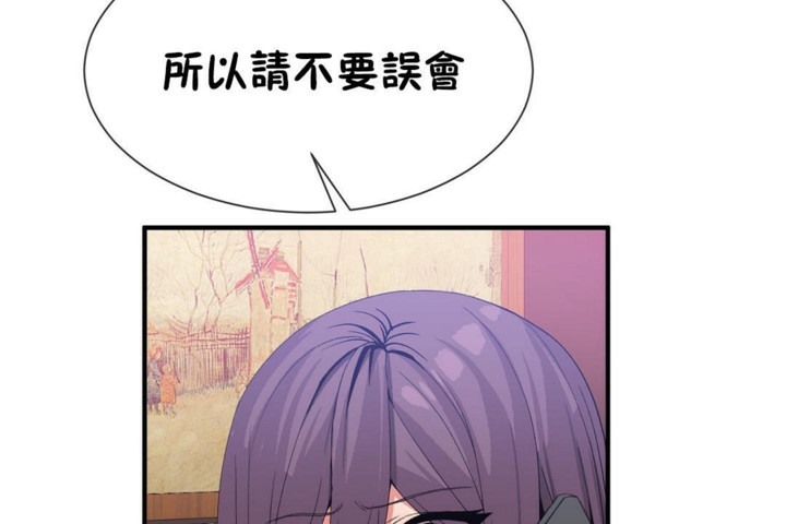 第50话 - 第78.jpg页