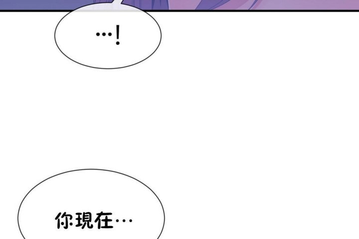 第50话 - 第85.jpg页
