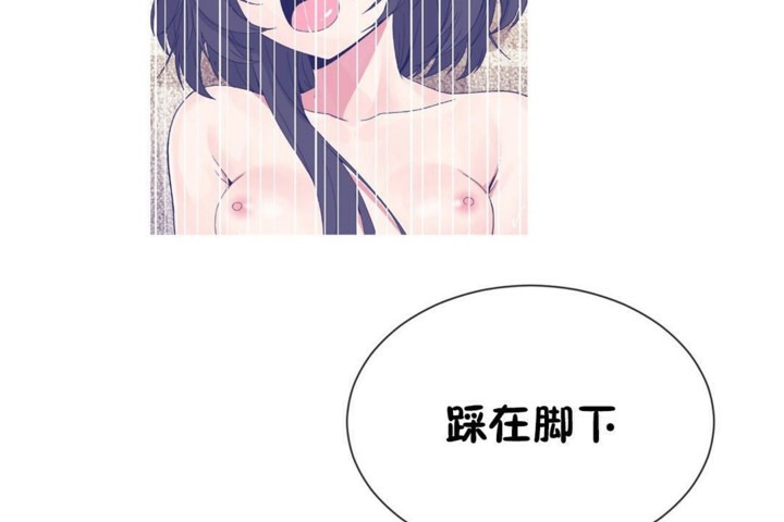 第50话 - 第103.jpg页