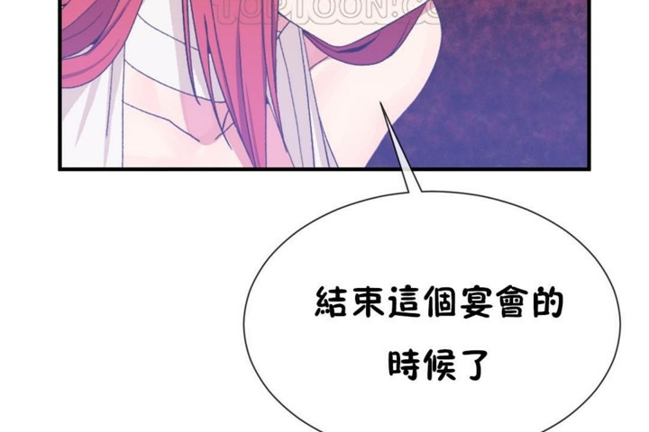 第50话 - 第106.jpg页