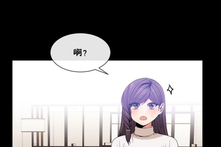 第51话 - 第1.jpg页