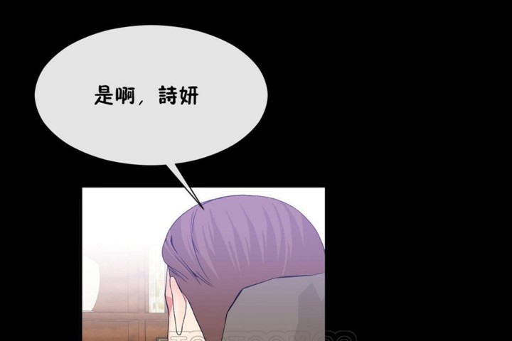 第51话 - 第3.jpg页