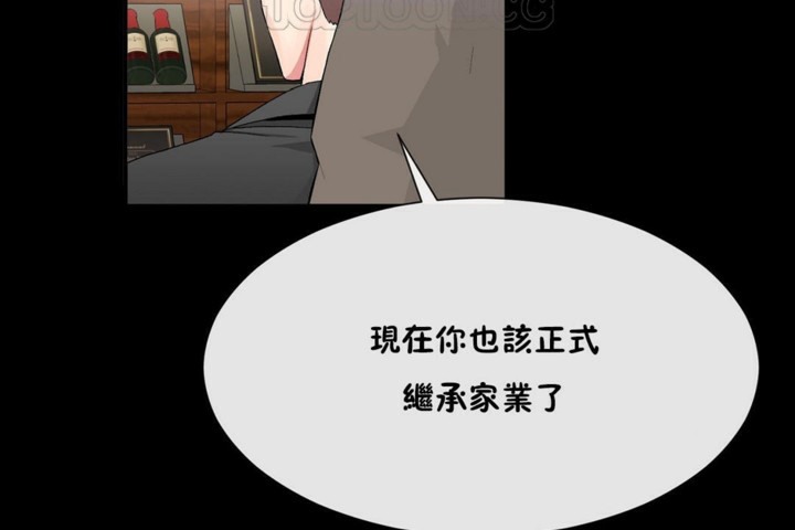 第51话 - 第4.jpg页