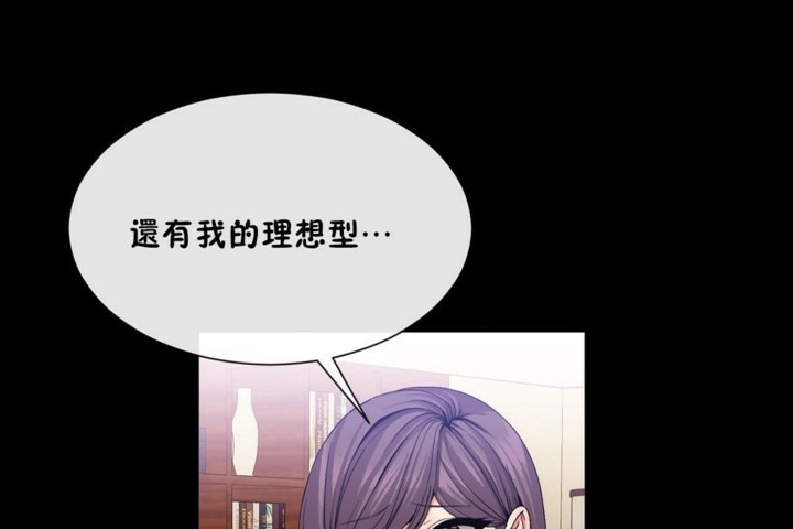 第51话 - 第11.jpg页