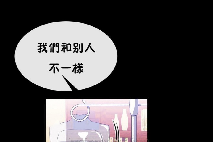 第51话 - 第15.jpg页
