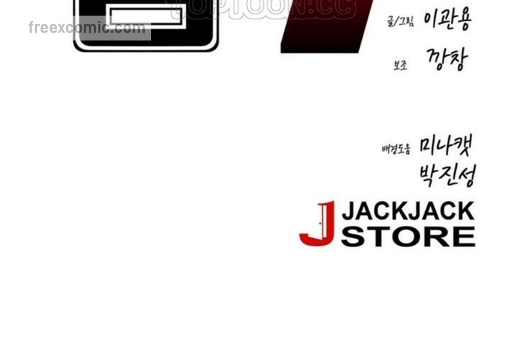 第51话 - 第40.jpg页