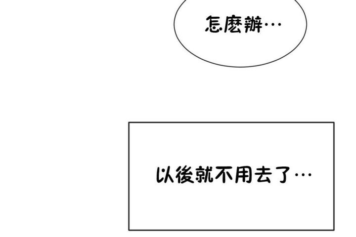 第51话 - 第49.jpg页