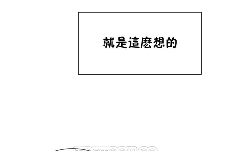第51话 - 第57.jpg页