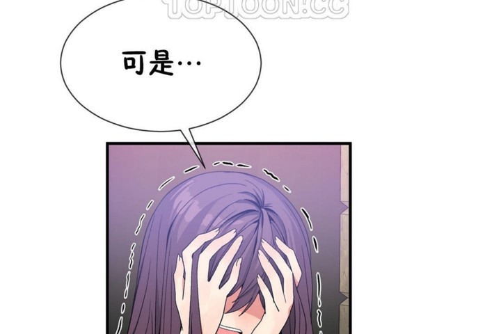 第51话 - 第58.jpg页