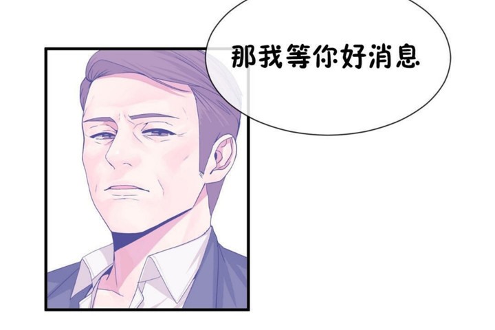 第51话 - 第60.jpg页