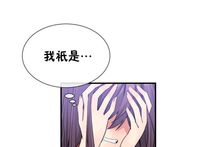 第51话 - 第61.jpg页
