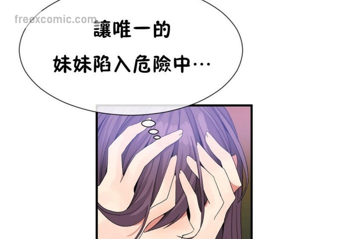 第51话 - 第65.jpg页