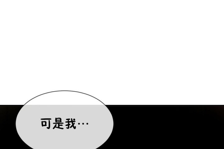 第51话 - 第67.jpg页
