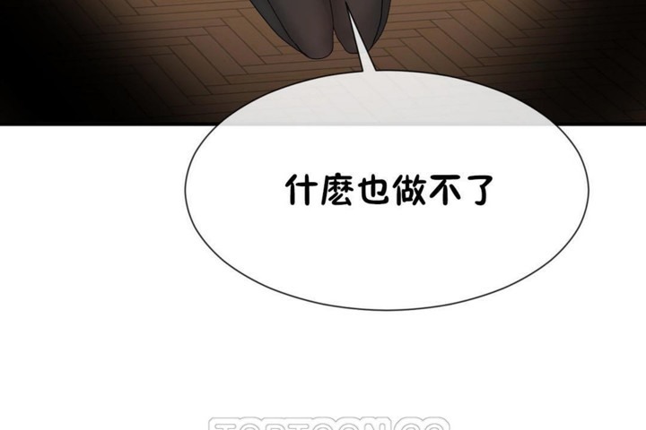 第51话 - 第69.jpg页