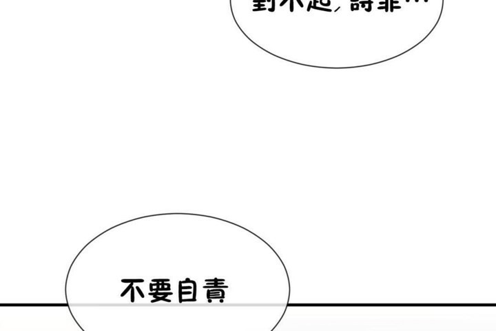 第51话 - 第72.jpg页