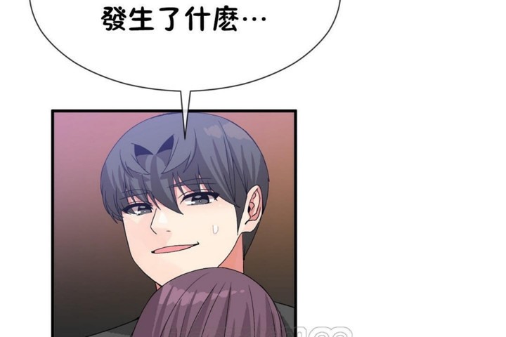 第51话 - 第81.jpg页