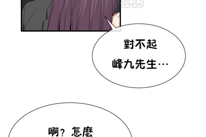 第51话 - 第82.jpg页