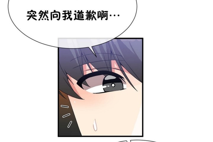 第51话 - 第83.jpg页