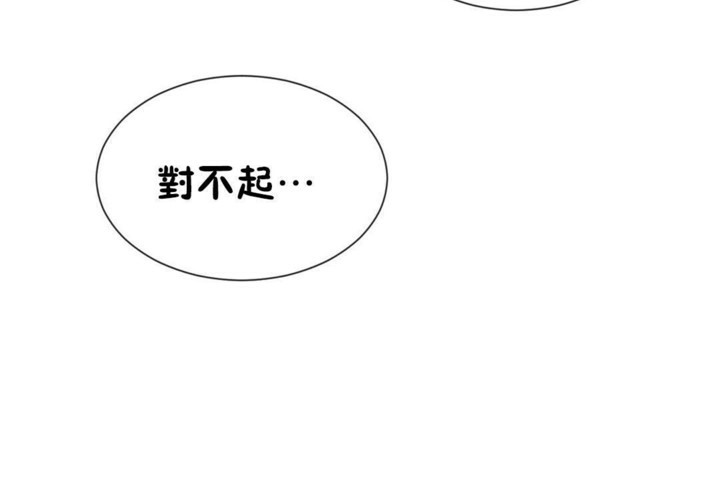 第51话 - 第89.jpg页