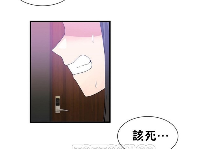 第51话 - 第93.jpg页
